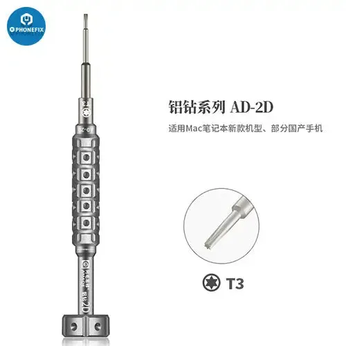 Amaoe 2D Screwdriver S2 Alloy Steel Bit For Cellphone MacBook iPad