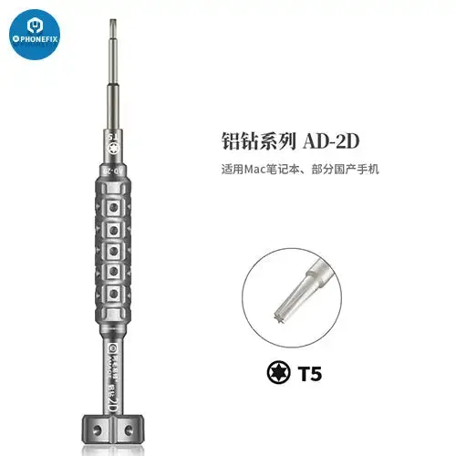 Amaoe 2D Screwdriver S2 Alloy Steel Bit For Cellphone MacBook iPad