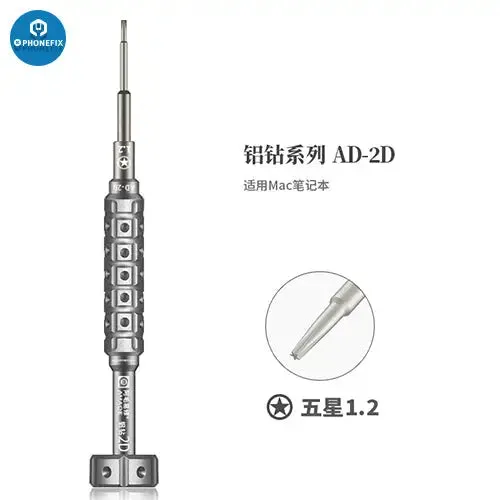 Amaoe 2D Screwdriver S2 Alloy Steel Bit For Cellphone MacBook iPad