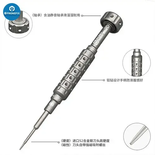 Amaoe 2D Screwdriver S2 Alloy Steel Bit For Cellphone MacBook iPad