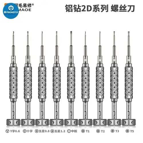 Amaoe 2D Screwdriver S2 Alloy Steel Bit For Cellphone MacBook iPad