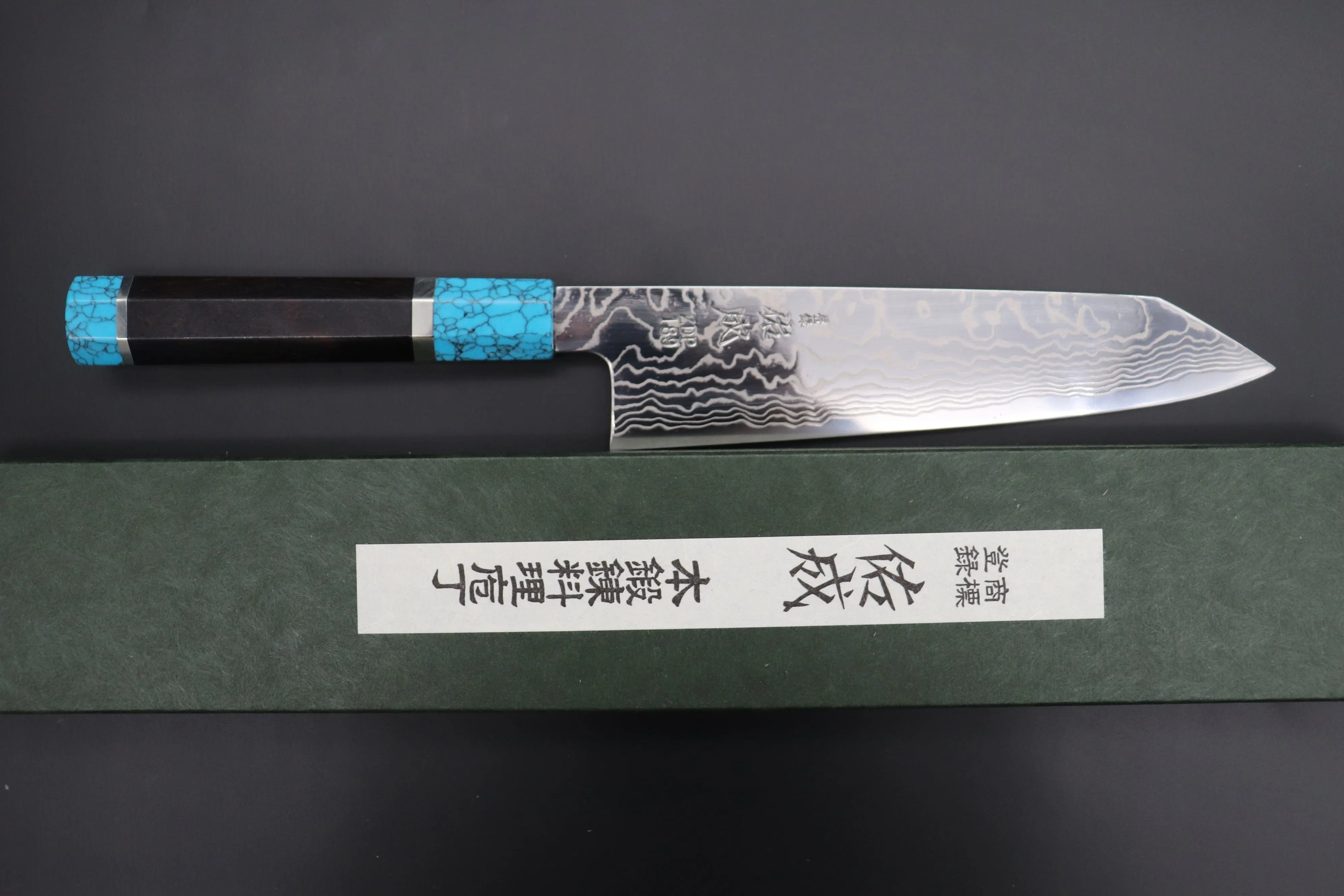 Custom Limited Edition, Sukenari ZDP-189 Nickel Damascus Kiritsuke 210mm (8.2 inch, SCL-411)